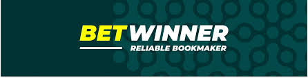 Betting with BetWinner A Comprehensive Guide 2045203798