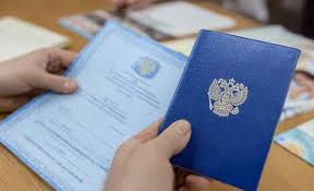 Купить диплом МГУПС по низкой цене -526082248