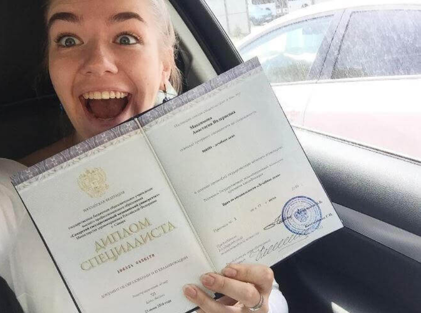 Купить диплом штукатура-маляра, который пройдет проверку