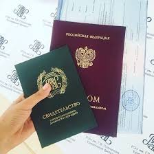 Купить диплом СЭИ Как сделать правильный выбор Купить диплом СЭИ Как сделать правильный выбор