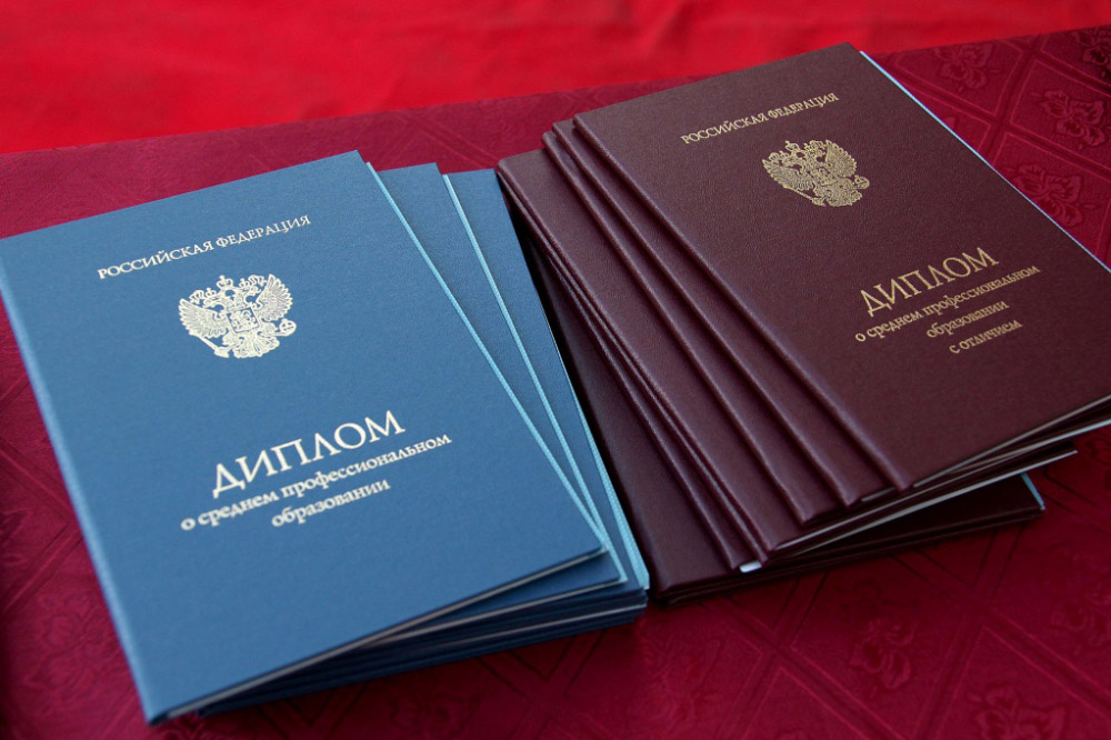 Купить диплом в Чите легально и быстро -528613060 Купить диплом в Чите легально и быстро -528613060