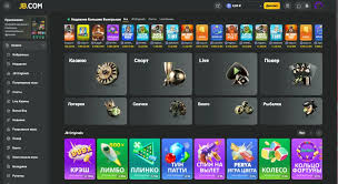Welcome to JB Casino Pakistan - Your Ultimate Gaming Destination 746392301